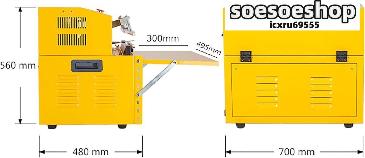 item_image_7