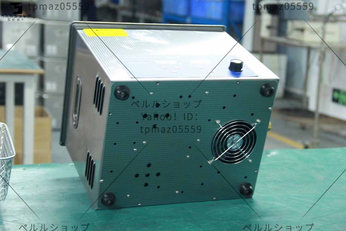 item_image_10