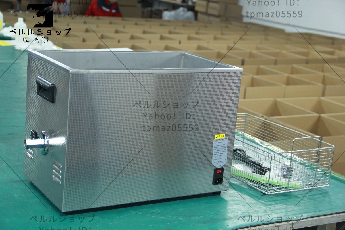 item_image_6