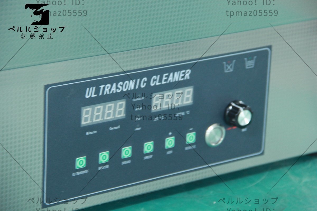 item_image_9