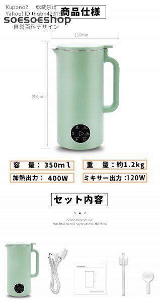 item_image_10