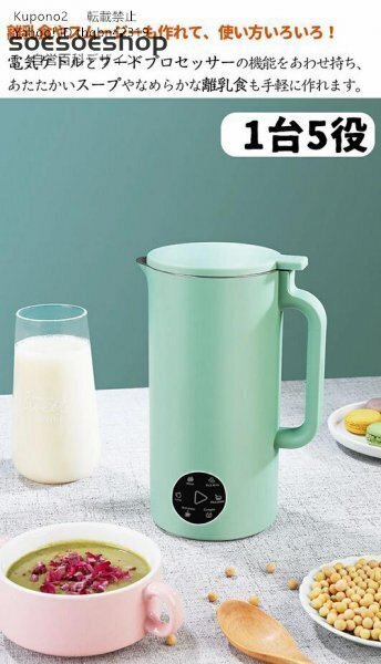 item_image_5