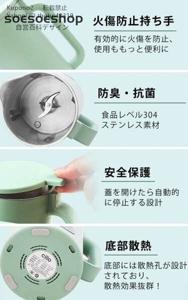 item_image_9