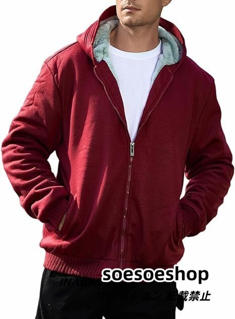 item_image_8