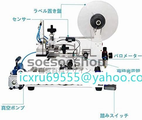 item_image_6