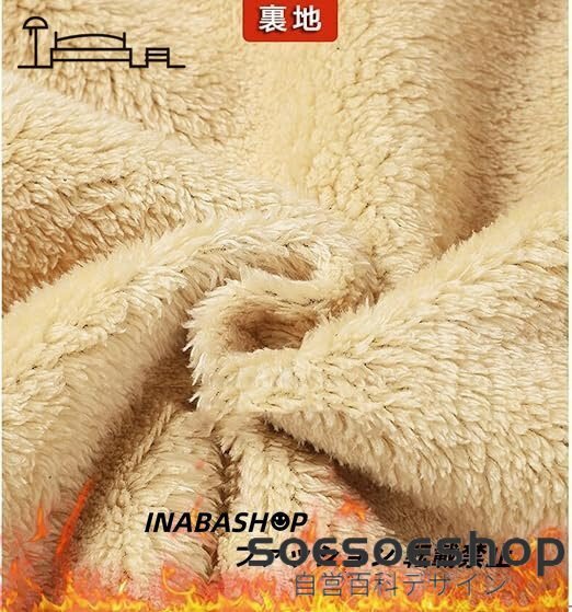 item_image_8