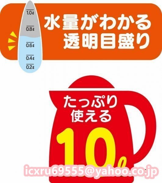item_image_10