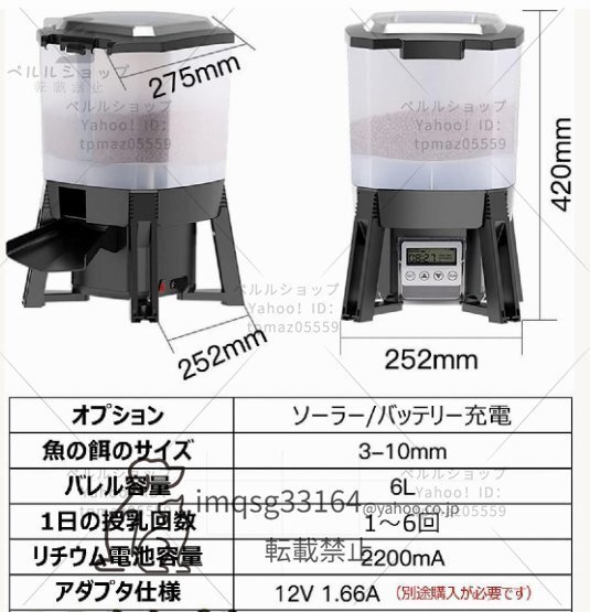 item_image_9