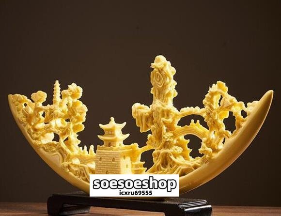 item_image_2
