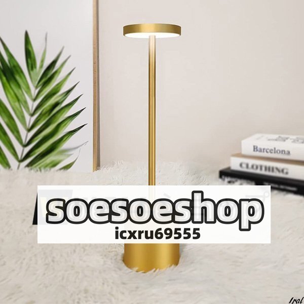 item_image_7