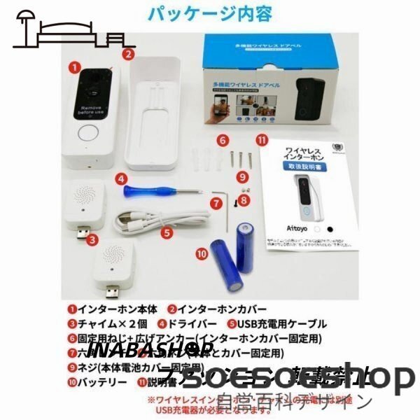 item_image_8