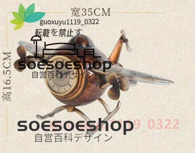 人気推薦☆創意 置時計 机の上 静音 応接間 やや贅沢 誕生日の 人気推薦☆創意 置時計 机の上 静音 応接間 やや贅沢 誕生日の