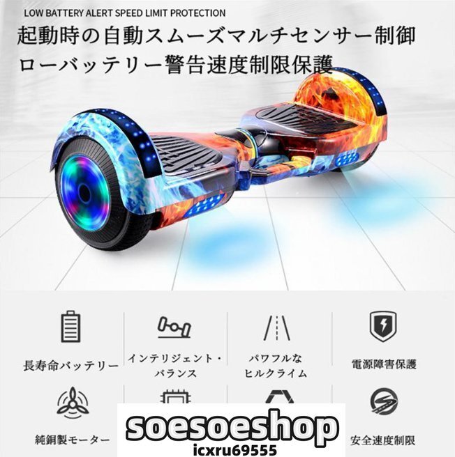 item_image_6