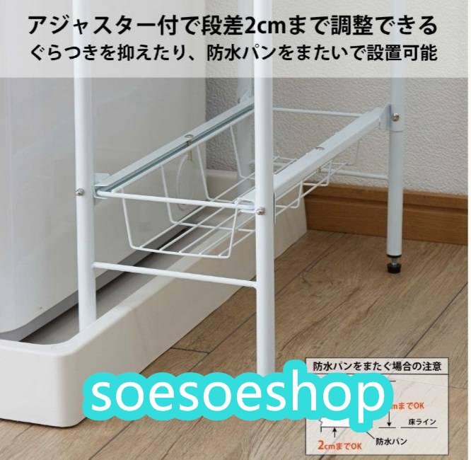 item_image_8
