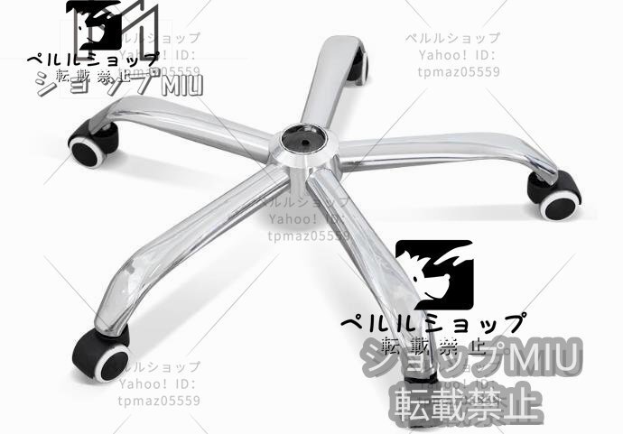 item_image_8
