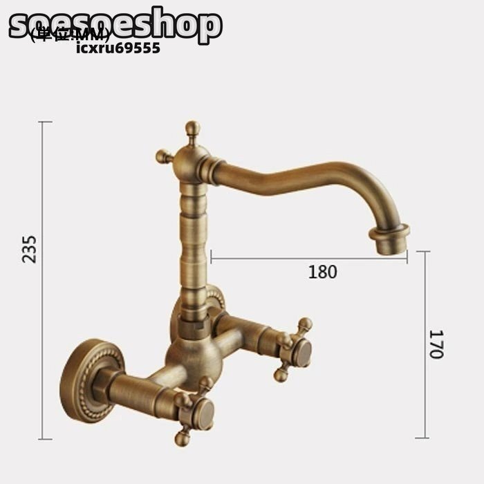 item_image_9
