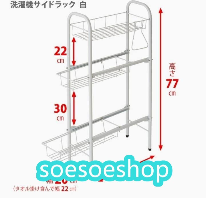 item_image_6