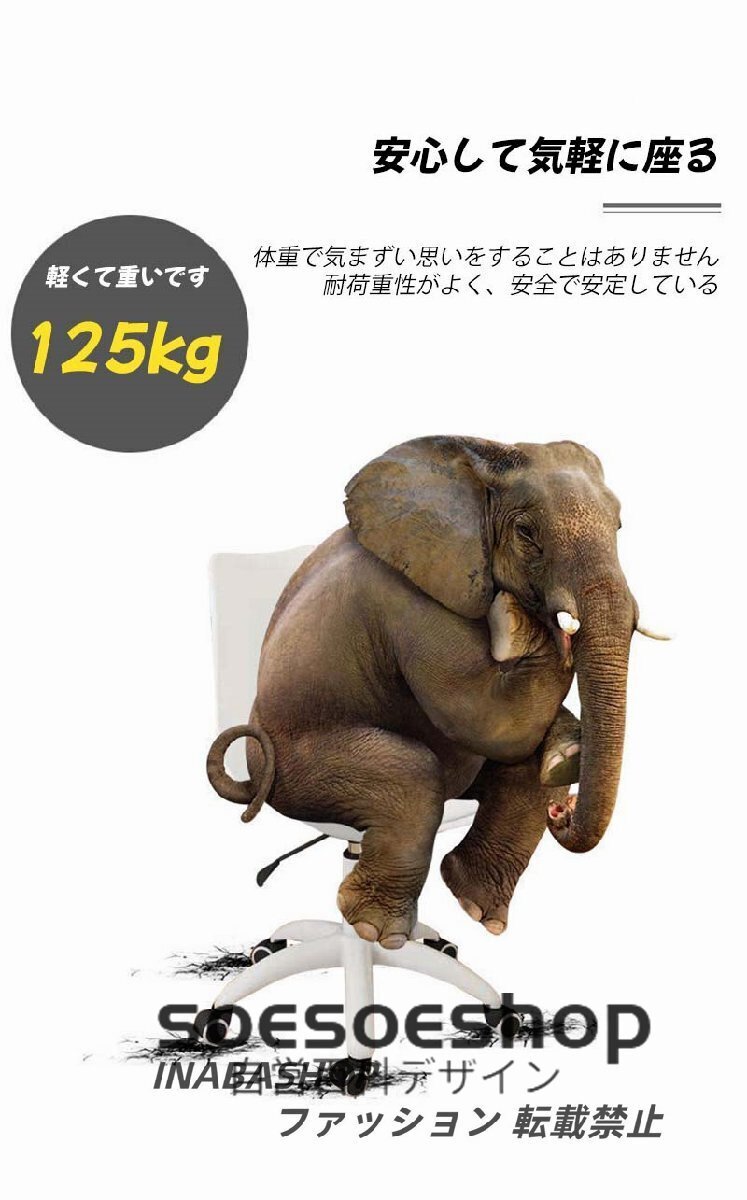 item_image_8