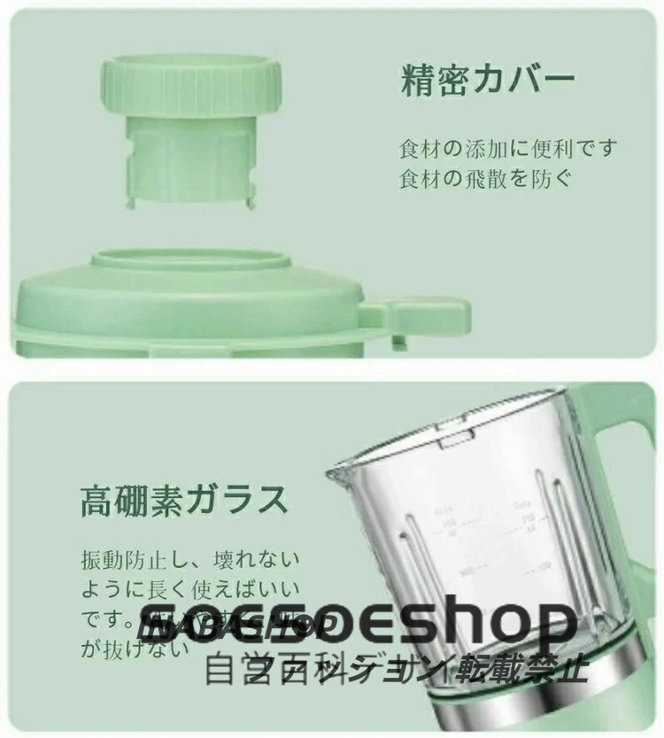 item_image_4