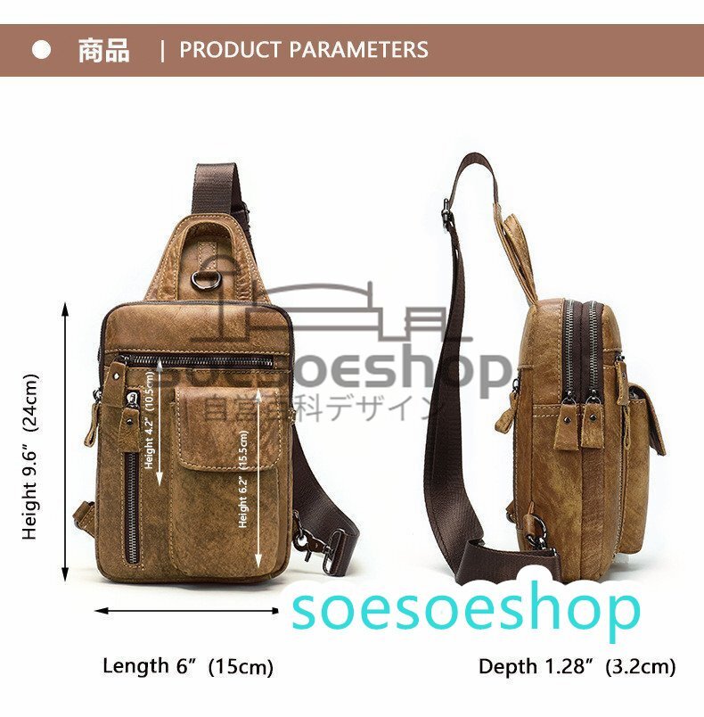 item_image_9