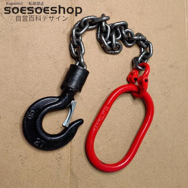 item_image_3