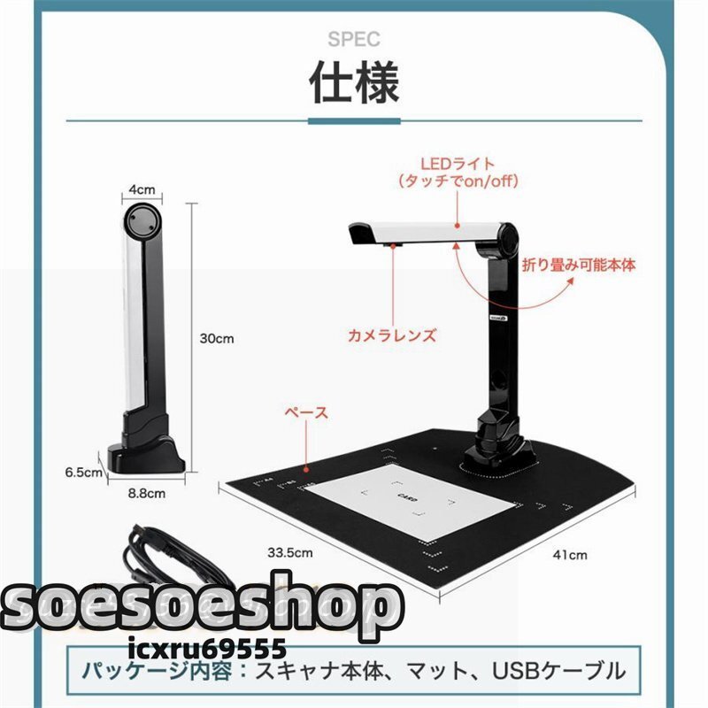 item_image_10