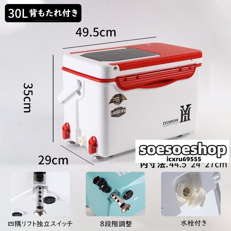 item_image_9