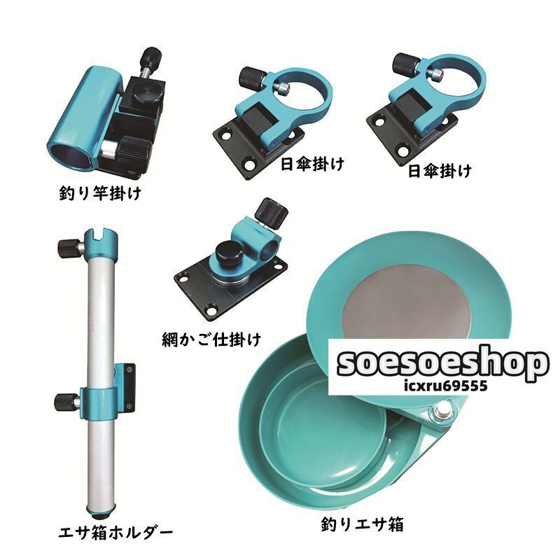 item_image_10