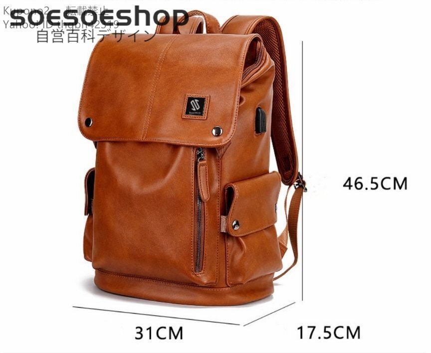 item_image_8
