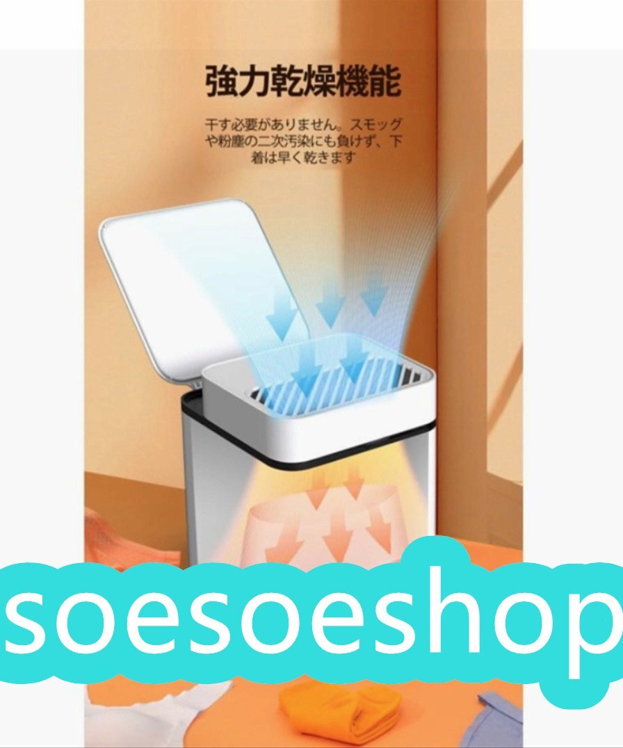 item_image_10