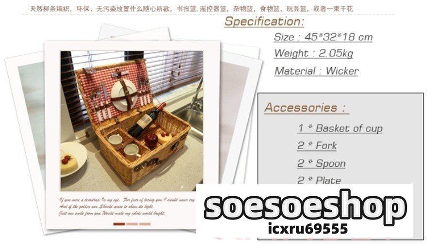 item_image_10