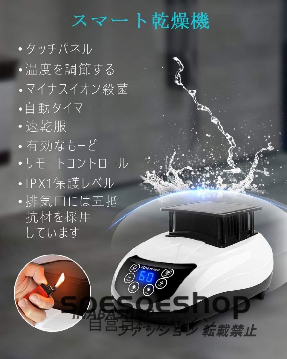 item_image_8