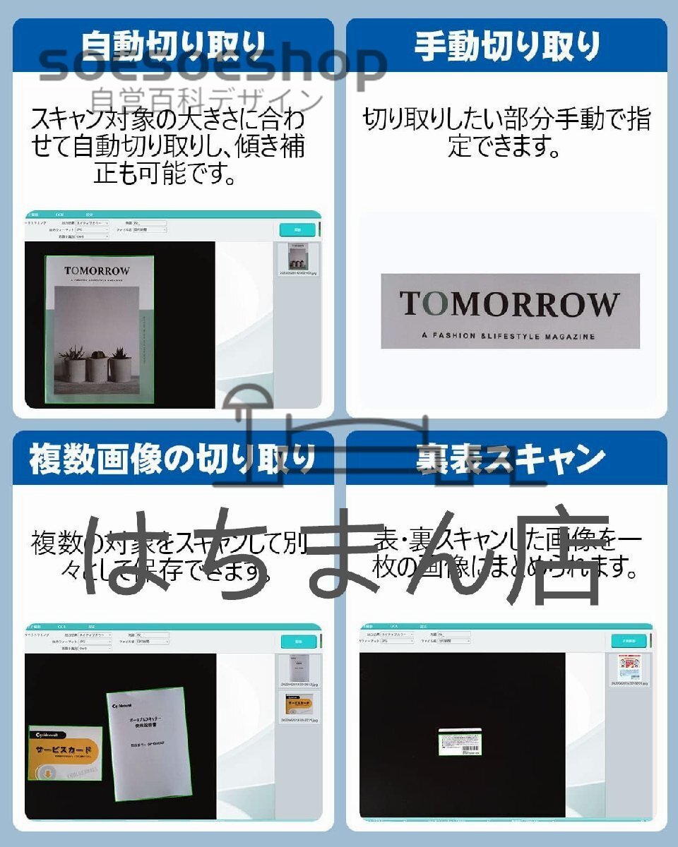 item_image_6