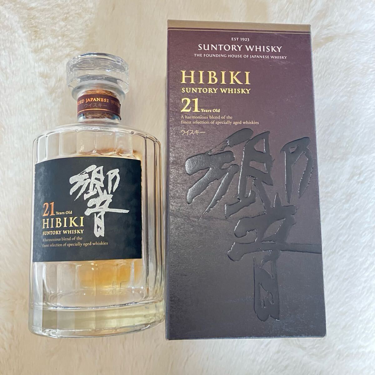 良好品】 響21年 ウイスキー 空瓶箱付き2本セット ウイスキー 良好品】 響21年 ウイスキー 空瓶箱付き2本セット ウイスキー