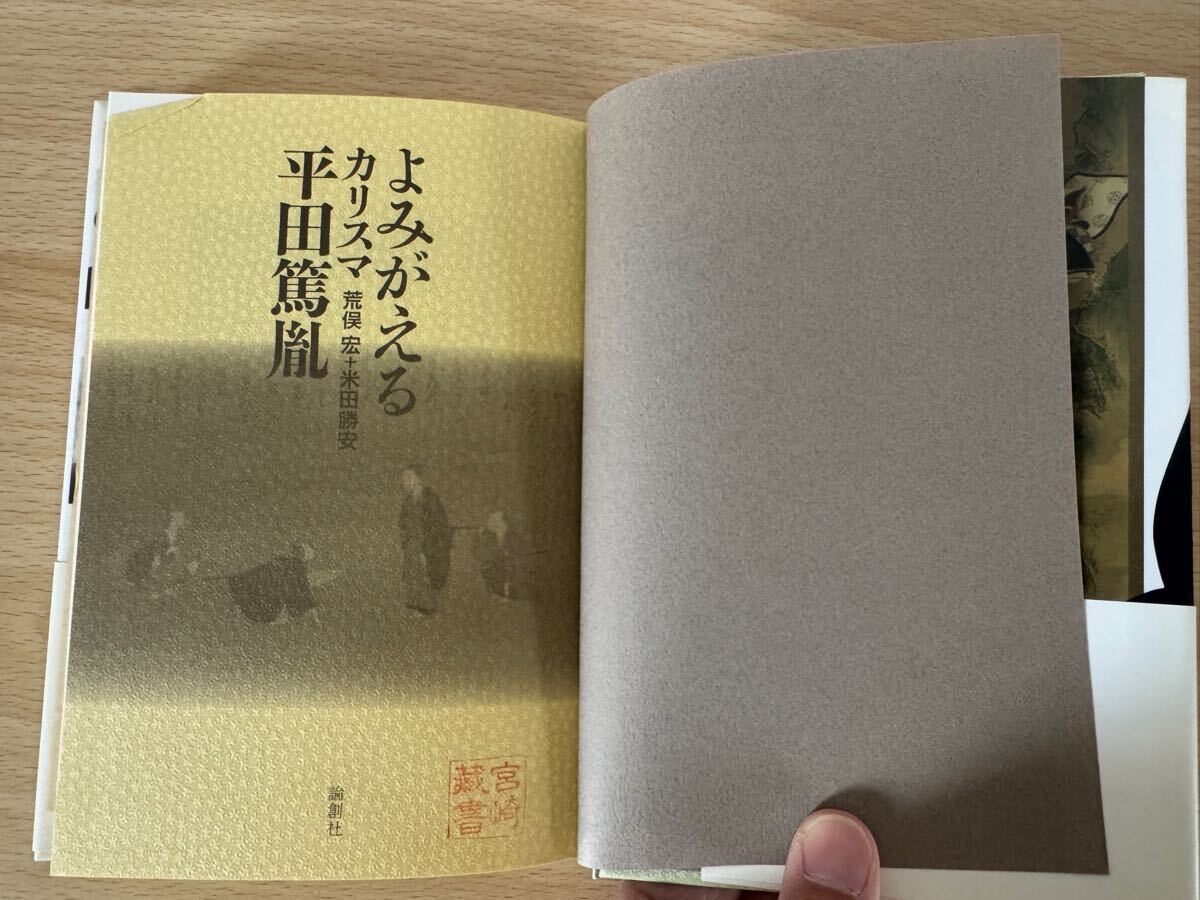 item_image_4