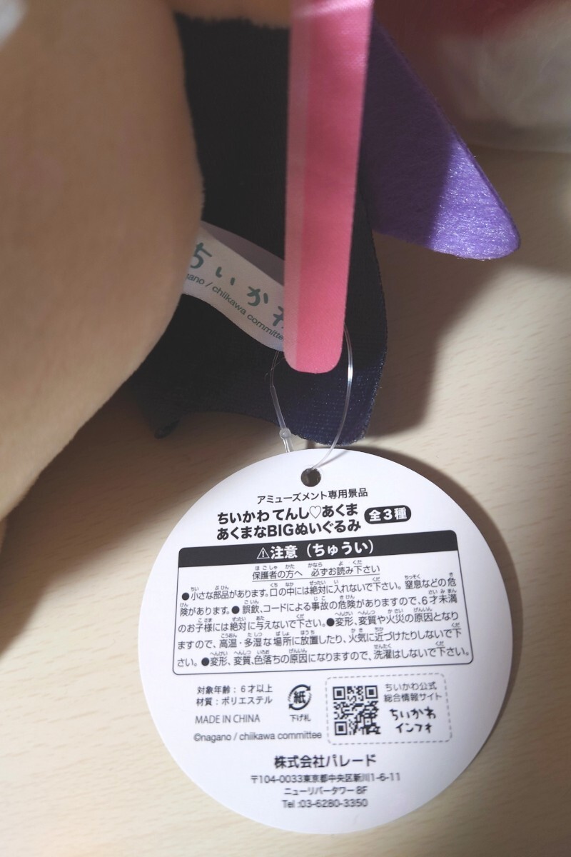 item_image_4