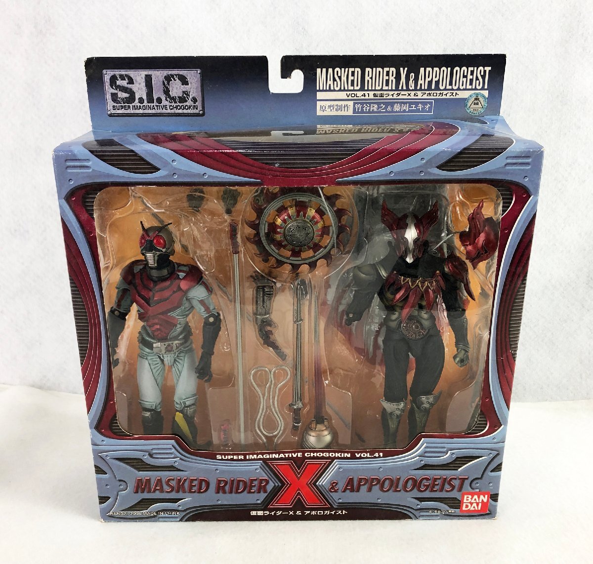☆ジャンク品☆フィギュア S.I.C. Vol.41 仮面ライダーX&アポロ ☆ジャンク品☆フィギュア S.I.C. Vol.41 仮面ライダーX&アポロ