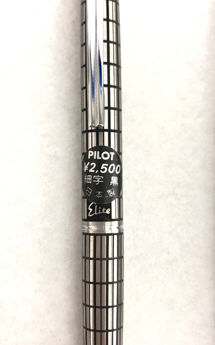 ☆中古品☆ペン3本セット シャープペン ボールペン 万年筆 PILOT ☆中古品☆ペン3本セット シャープペン ボールペン 万年筆 PILOT