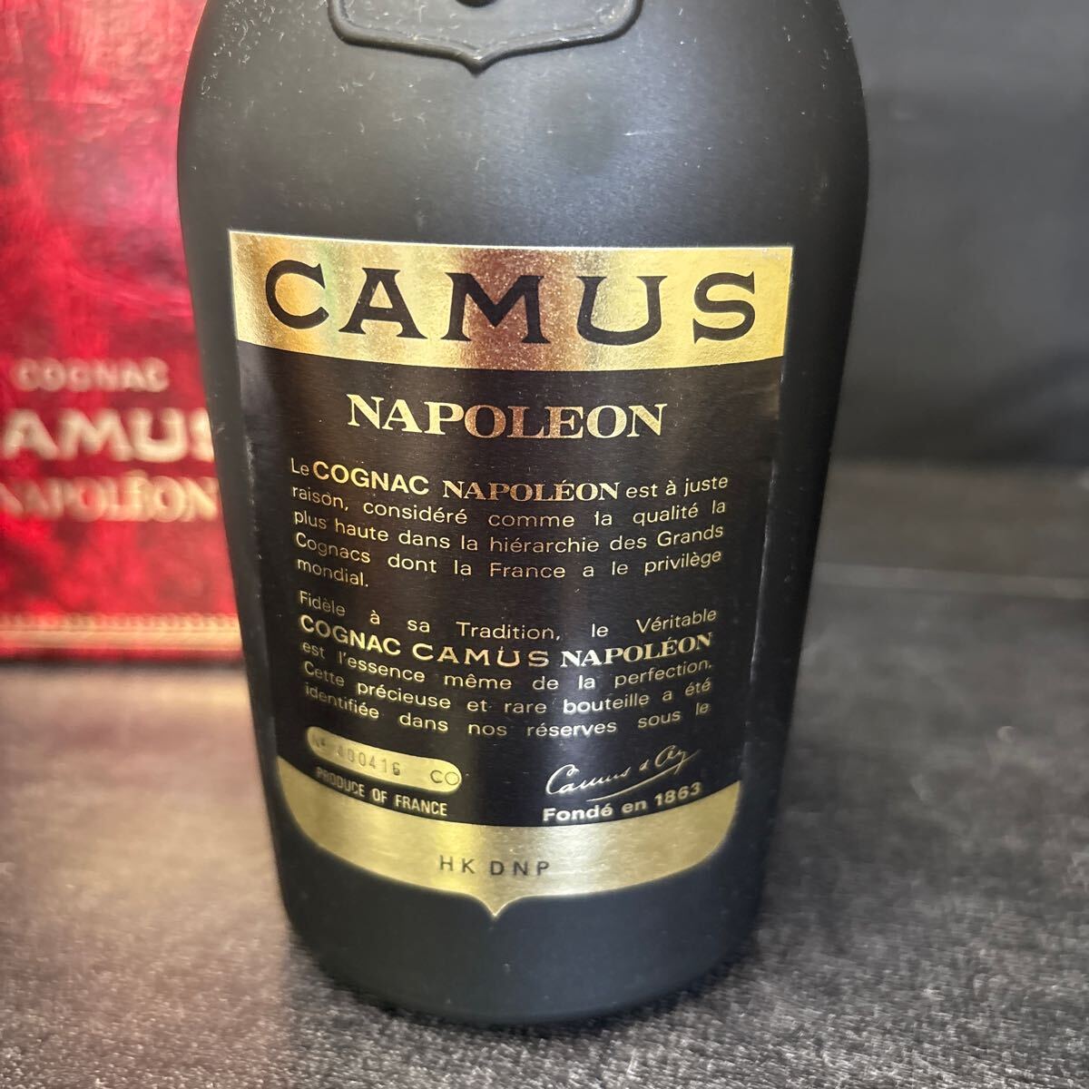 未開栓 ナポレオン 3本 まとめ CAMUS カミュ Chabot シャボー 未開栓 ナポレオン 3本 まとめ CAMUS カミュ Chabot シャボー