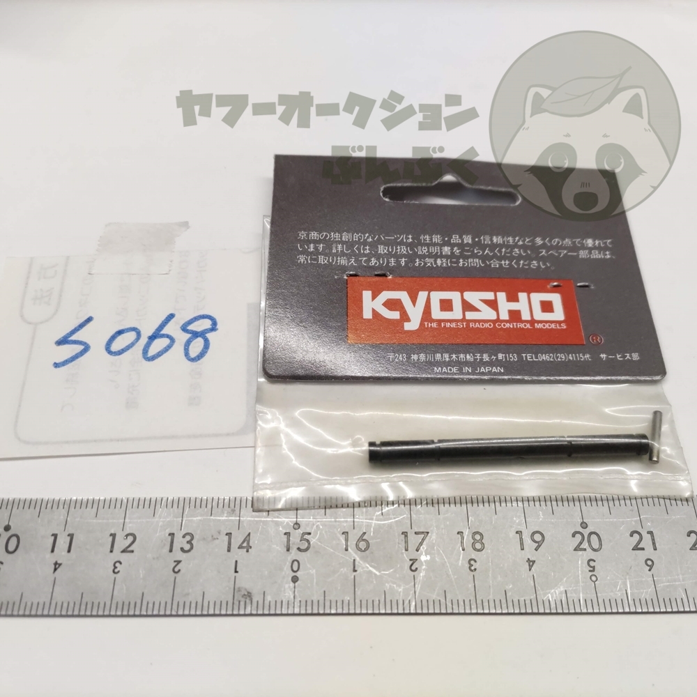 item_image_4