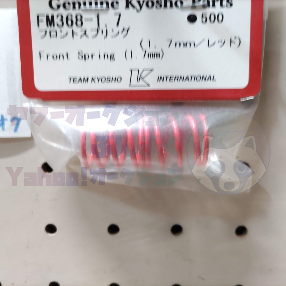 item_image_3