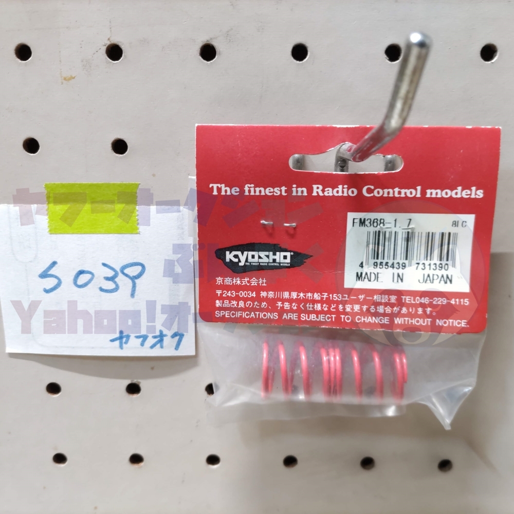 item_image_4