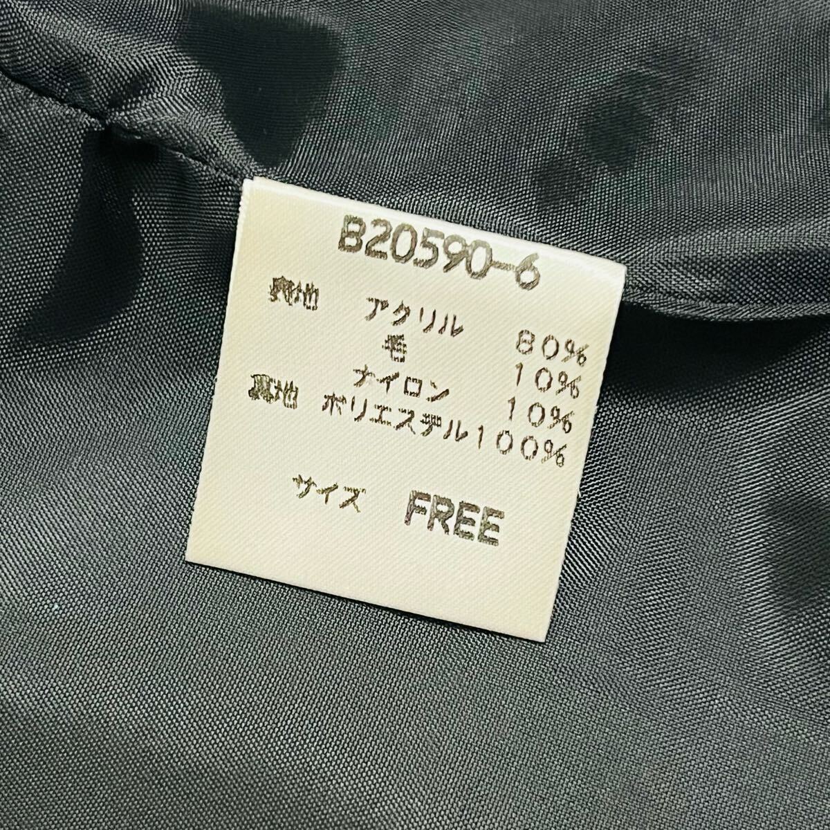 item_image_7