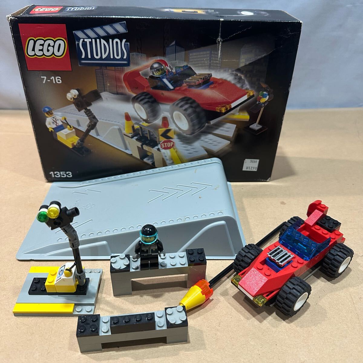 item_image_1