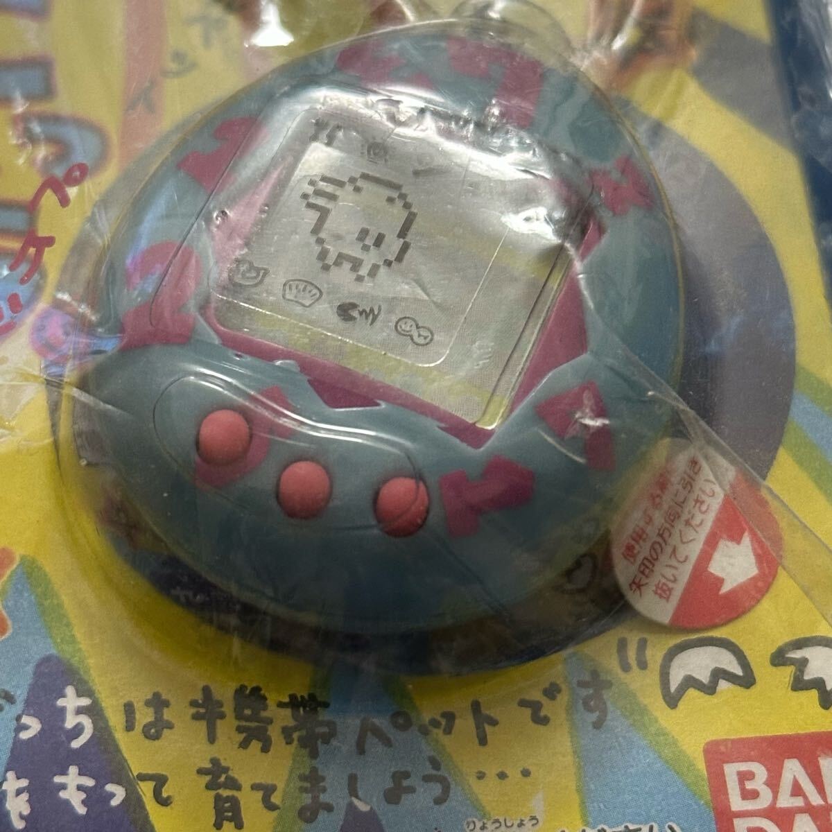 未開封 初代たまごっち クリアブルー バンダイ 1996年