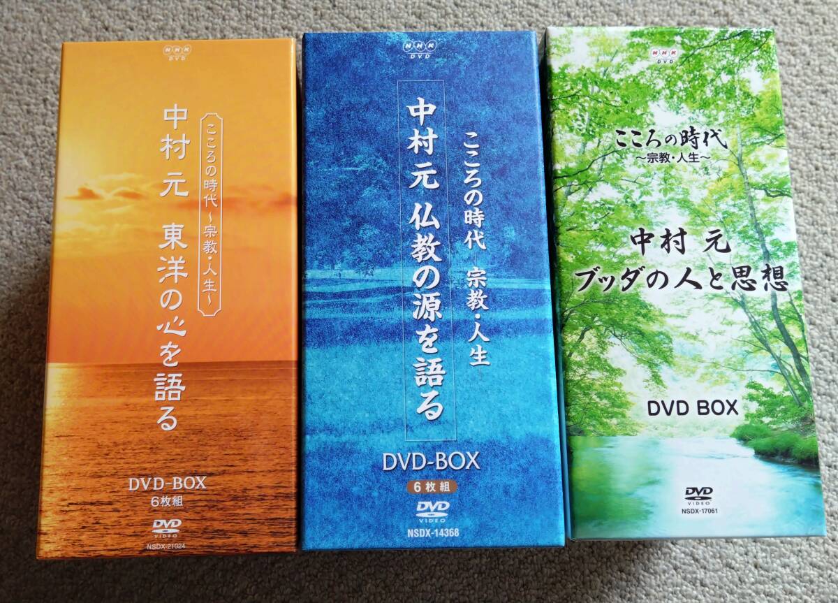 アルビレックス新潟 シーズンレビュー2008 [DVD] アルビレックス新潟 シーズンレビュー2008 [DVD] 61b6yflWRyL.jpg