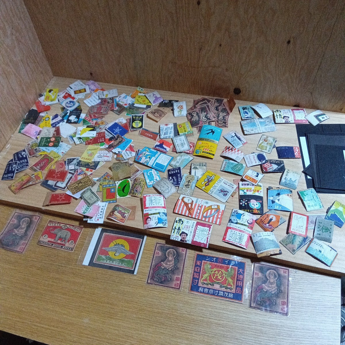 ☆ 昭和レトロ ☆ 当時物 マッチラベル 昭和初期 蔵出し品