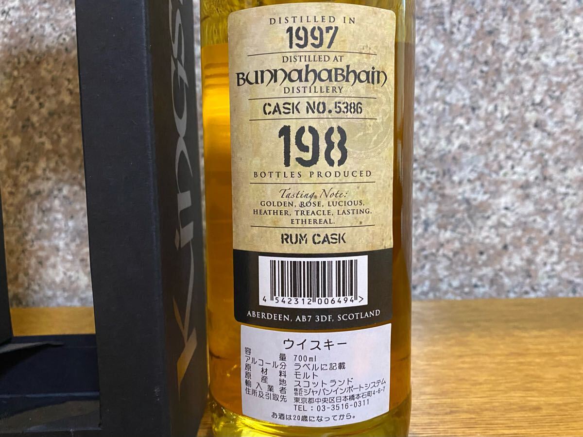 キングスバリー ブナハーブン 19年 1997 54.3% 検索 スプリング キングスバリー ブナハーブン 19年 1997 54.3% 検索 スプリング