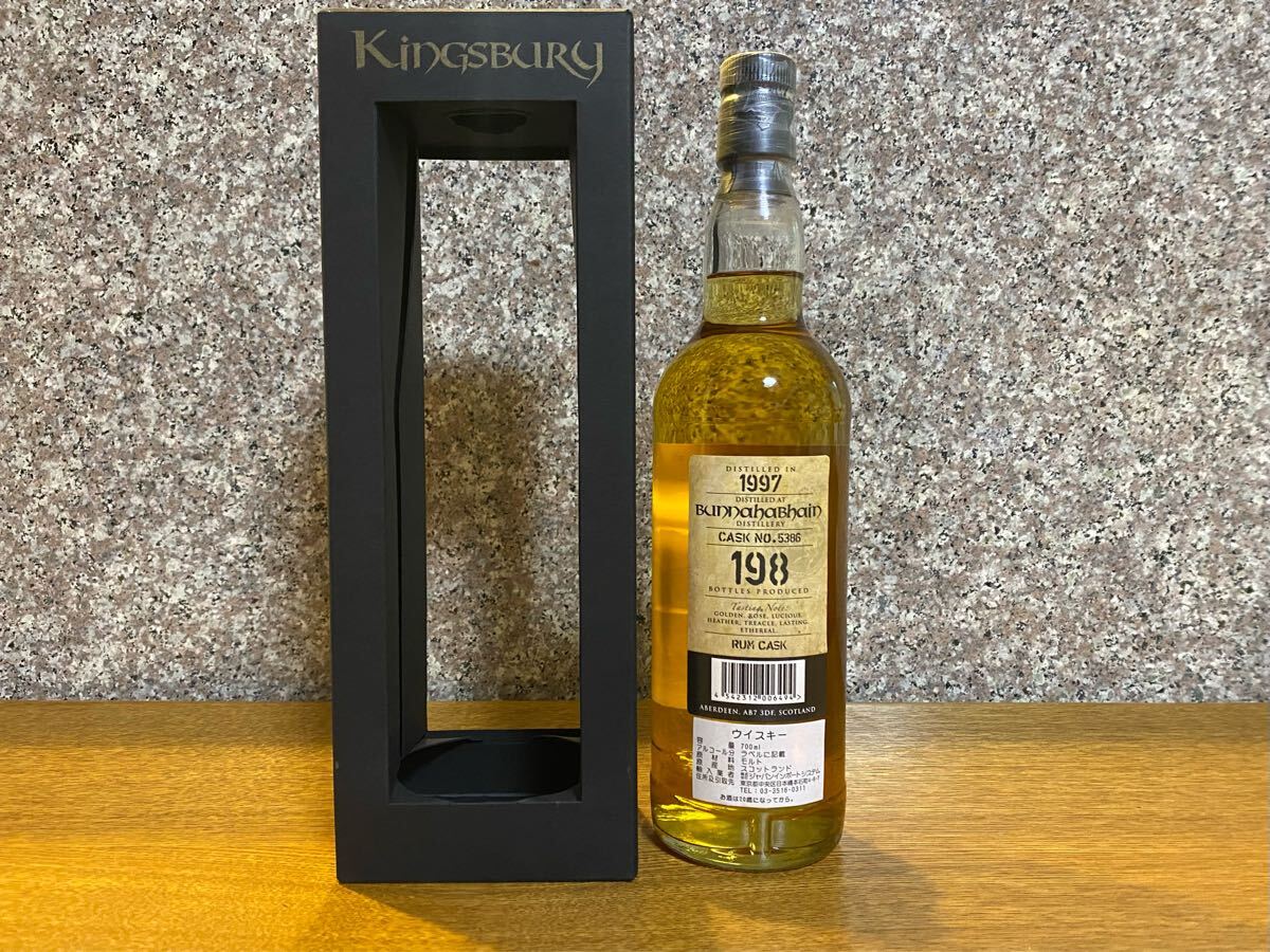 キングスバリー ブナハーブン 19年 1997 54.3% 検索 スプリング キングスバリー ブナハーブン 19年 1997 54.3% 検索 スプリング