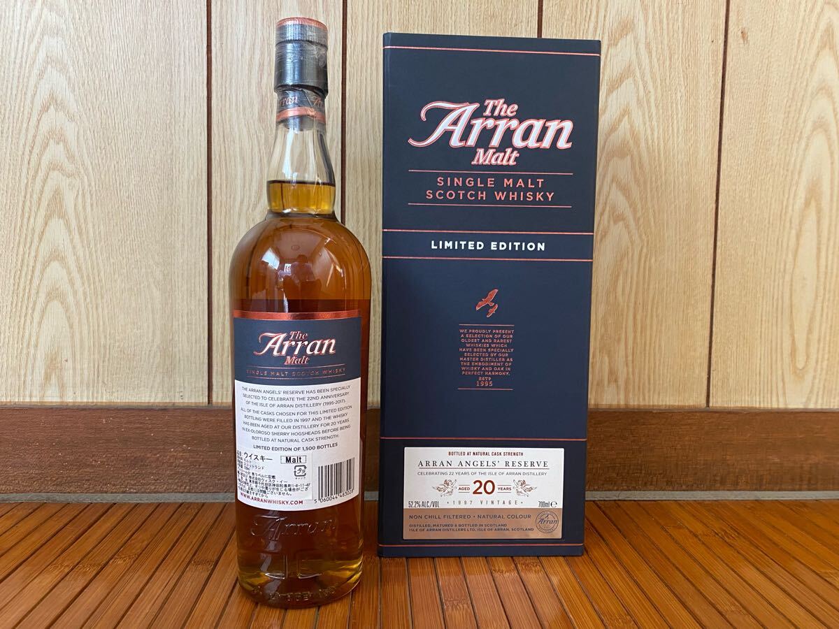 アラン エンジェルズ リザーヴ 1997 20年 52.2％